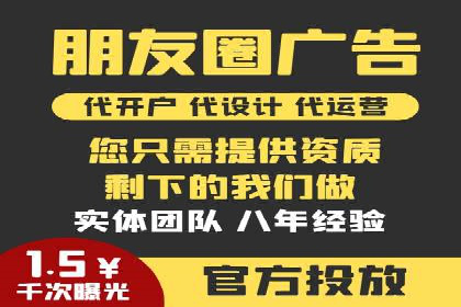 开户返点政策在提升用户体验方面的作用研究