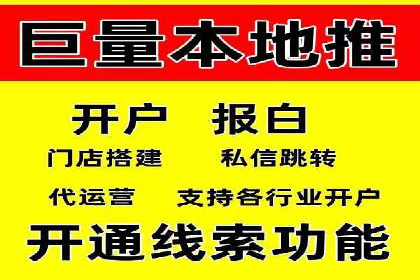 SEM运营案例：优化广告创意提升转化率